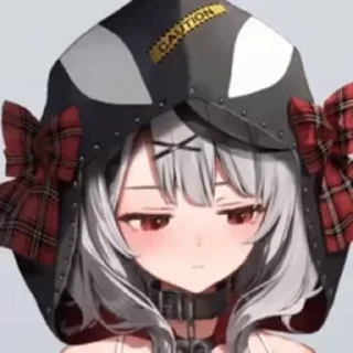😒