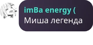 ⭐️