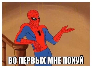 Spiderman @stickersb2b