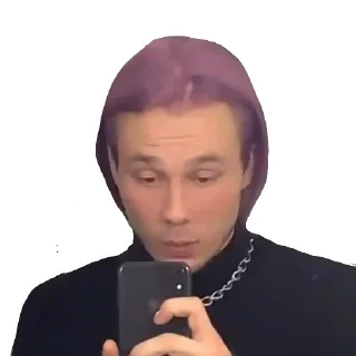 😨