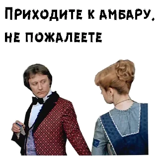 😘