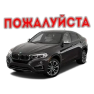 🚗