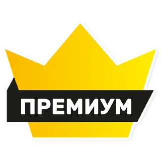 ⭐️