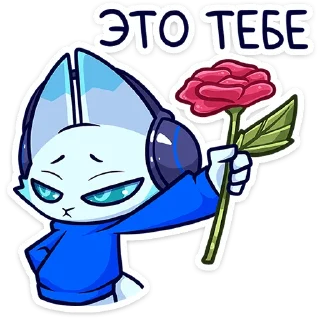 🌹