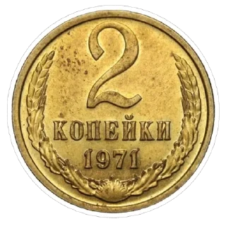 💰