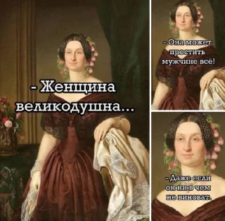 👩