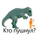 ☹