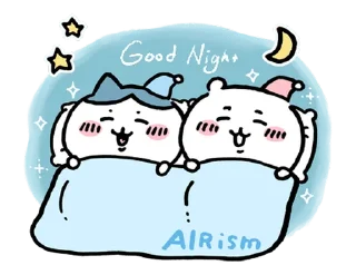 😴