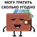 😀
