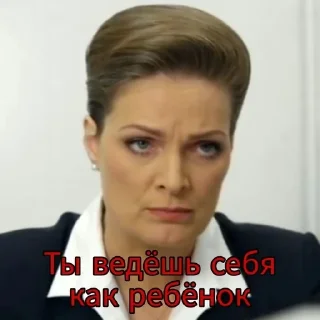 👶