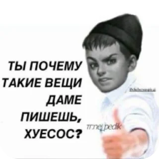 🚬
