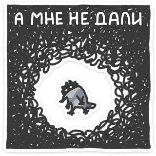 ⭐