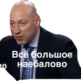 🧐