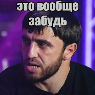 🤐