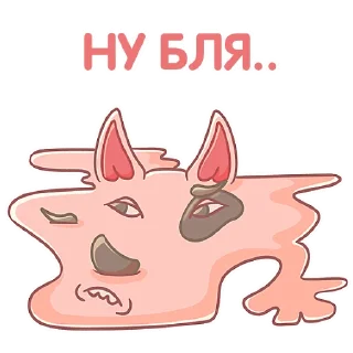 💩