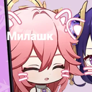 🌸