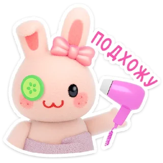 🐰