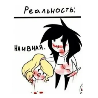 🗡️