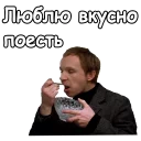 🍜