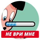 😕