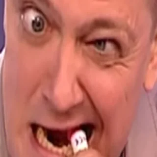 👿