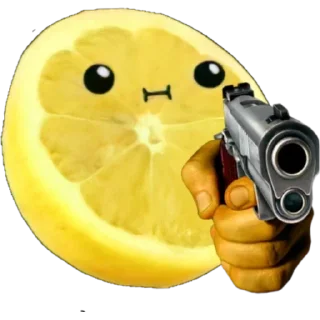 😤