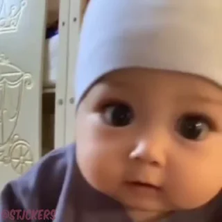 🥺