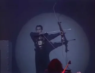 🏹