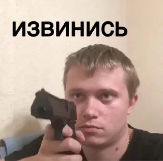 😾