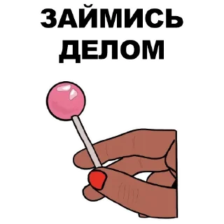 ❗️