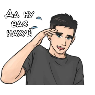👋