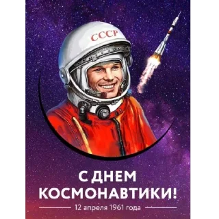 🚀