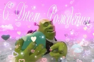 ♡открытки | @stickbyjenna :: @fStikBot