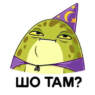 ❓