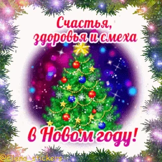 🎄