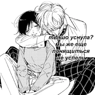 🥰