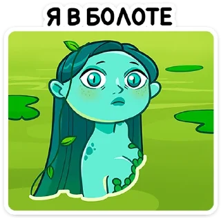 😕