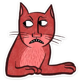 😺