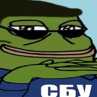 😈