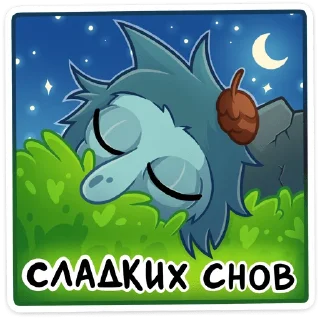 😴