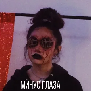 🙄