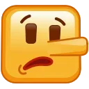 🤥