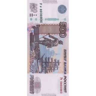 💷