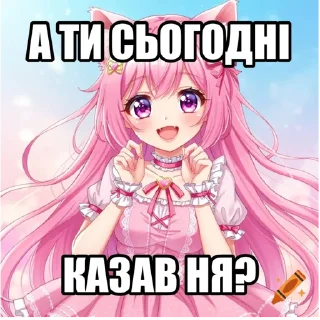 😍
