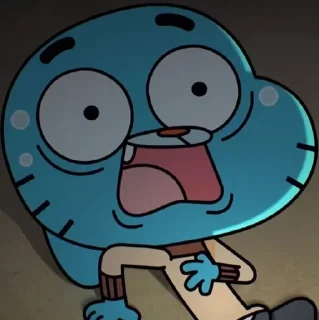 😨