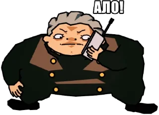 📲