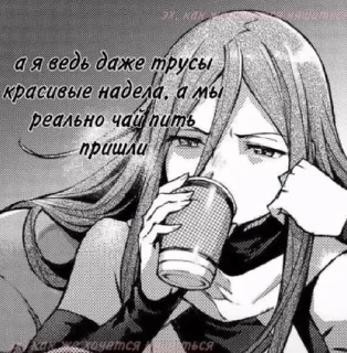 😪