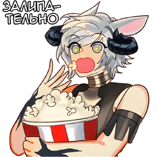 🍿