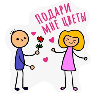 💐