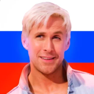 🇷🇺